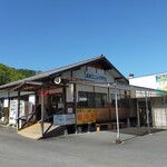 ふるさと両神　両神コンニャク専門店 - 店舗外観