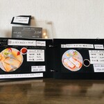 ワンオフカフェ - 