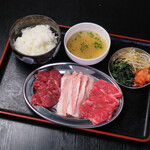 Yakiniku Horumon Kutamiya - 