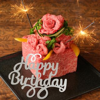 焼肉うしどし_1