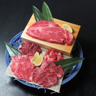 焼肉ホルモン くたみや_2