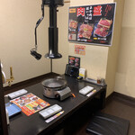 Yakiniku Horumon Kutamiya - 