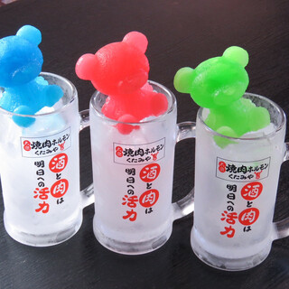 焼肉ホルモン くたみや_1