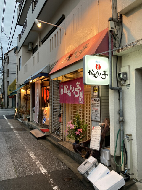かもん亭 蓮池町通 居酒屋 食べログ かもん亭 蓮池町通 居酒屋 食べログ