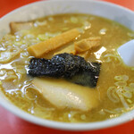 万福 - 