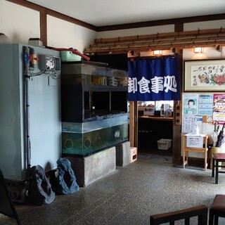 油屋_2