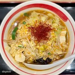老麺処 圓 - 