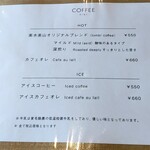 CAFE＆BAR 楽水楽山 - 参考