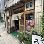 江戸焼き 姉小路 - 店舗入り口