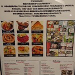 BISTRO ひつじや - 