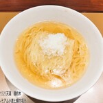 麺 紡木 - 
