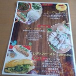 PHO VIET - 