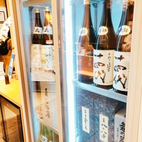 和食日和 おさけと 日本橋 - 