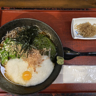 水戸市南町でランチに使えるお店 ランキング 食べログ 水戸市南町でランチに使えるお店 ランキング 食べログ