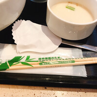 雅山GARDEN - 