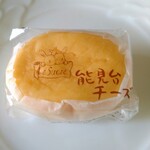 ル・シュクル - 