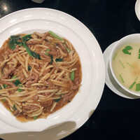 黄鶴 - 