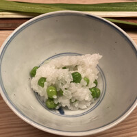 緒方 - 