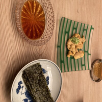 緒方 - 