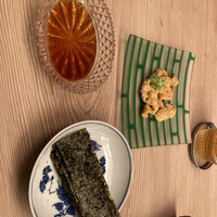 緒方 - 