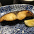 炭火魚 旬彩料理 坂本 - 