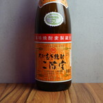 和牛焼肉食べ放題 ヤキニクギャング - 【梅酒・焼酎】麦