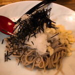 Yonaki Soba Ian - 