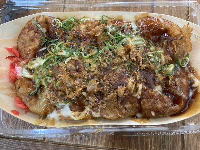 Konamonya Hachi Ouji Ekimae Ten