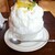 和洋喫茶 レモンの木 - 料理写真:横からの図