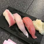 すしざんまい - 