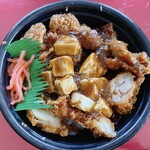 ほっともっと - 料理写真: