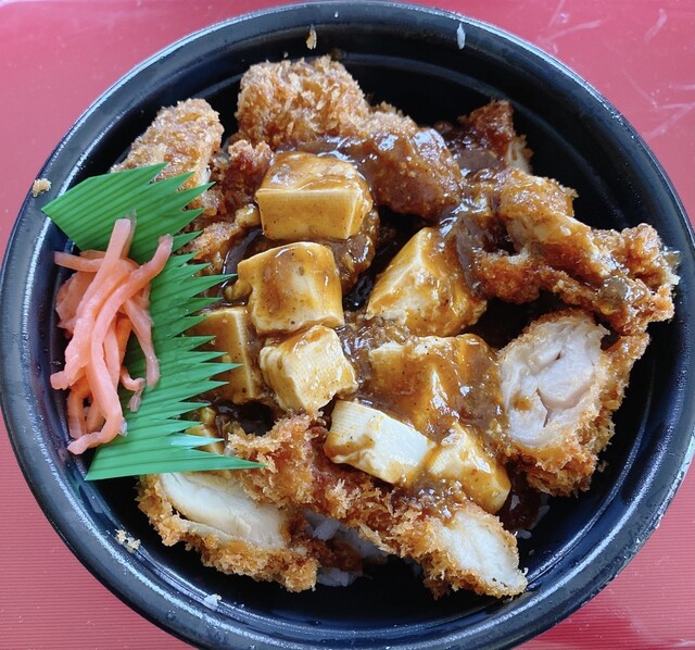 ほっともっと 国府バイパス店 Hottomotto 府中 弁当 食べログ ほっともっと 国府バイパス店 Hottomotto 府中 弁当 食べログ