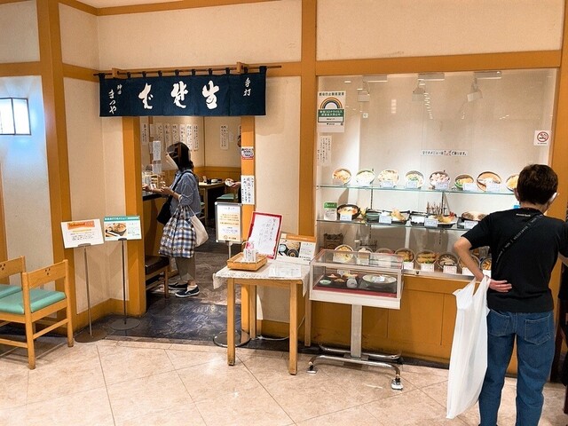 神田まつや 吉祥寺店 かんだまつや 吉祥寺 そば 食べログ 神田まつや 吉祥寺店 かんだまつや 吉祥寺 そば 食べログ