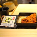 Sushi Kotobuki - 北海道産の馬糞雲丹