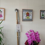 カフェ・アカリ - 