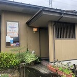 月うさぎ - お店