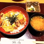 Ginsen - ロースカツ丼1,026円