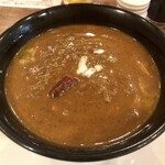 アオザイ - ランチメニュー「鶏肉のカレー麺」(900円)