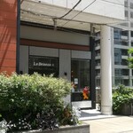 La Brianza - 少しずつ夏へ向かっているのが感じられる汗ばむ陽気だった日に。今年の梅雨は長くないといいな～