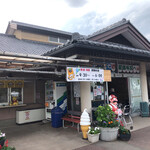 産直味菜 - 産直　味菜