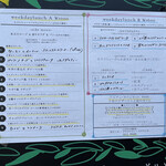 リボリータ エ サルメリア - 