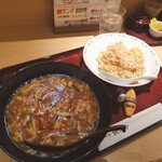 Chuuka Yokohamatei - 酸辣湯麺とミニチャーハン 980円