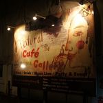 NATURAL CAFE - アートですね＾＾