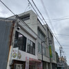 Jerrys Popcorn 岐阜フレンド店