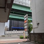 名古屋ちゃんぽん 時鳥 - 　看板見えるかなぁ