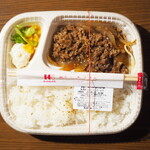 ほっかほっか亭 - 