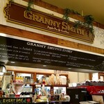 GRANNY SMITH APPLE PIE & COFFEE - 