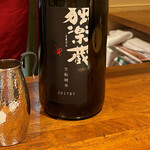 モダン割烹 銀平 - 