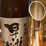 モダン割烹 銀平 - 