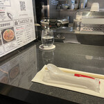 Japanese Soba Noodles 蔦 - 内観